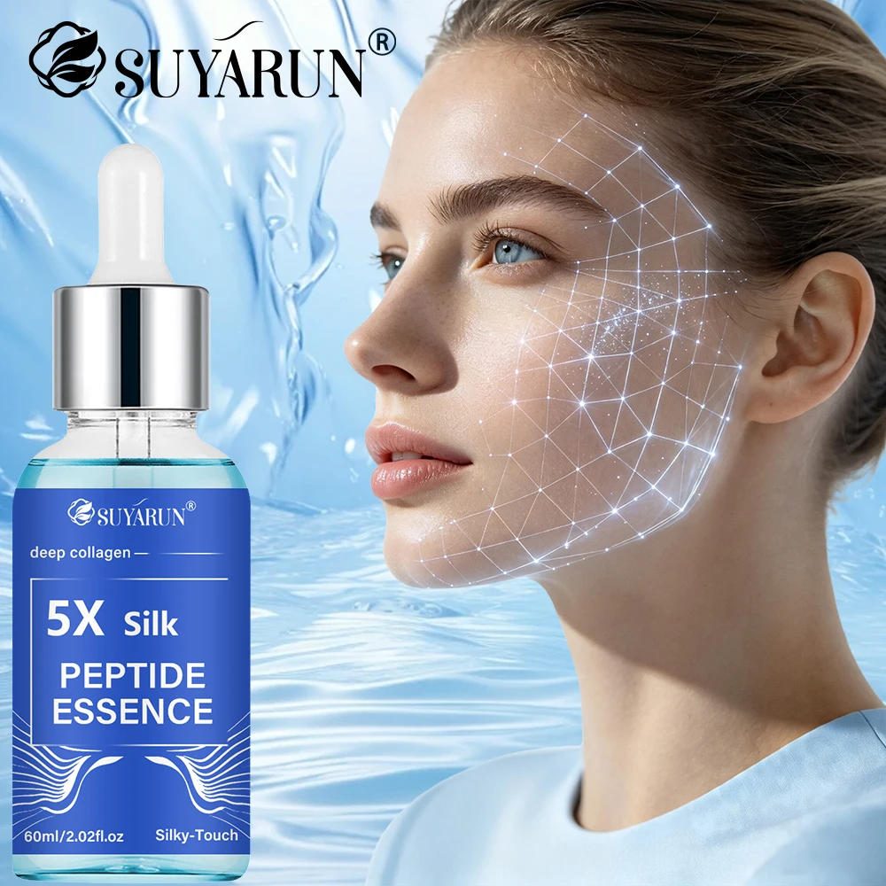 SUYARUN 30ml 60ml 5X Facial Toning Essence Liquid - Deeply Moisturizes, Hydrates and Firmens Skin.