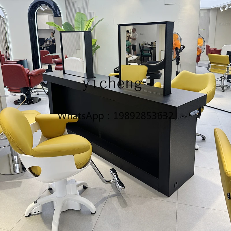 DD Barber Shop Hair Salon Mirror Perm and Dyeing Area Hair Cutting Seat Mirror Table Electric Lift Makeup