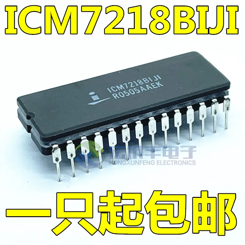 

ICM7218 ICM7218BIJI CDIP28 10PCS