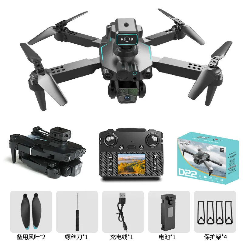 DWI D22 8K Screen FPV RC Drone WIFI HD Camera Brushless Motor Foldable Quadcopter With Height Fixing Obstacle Avoidance Toy Gift