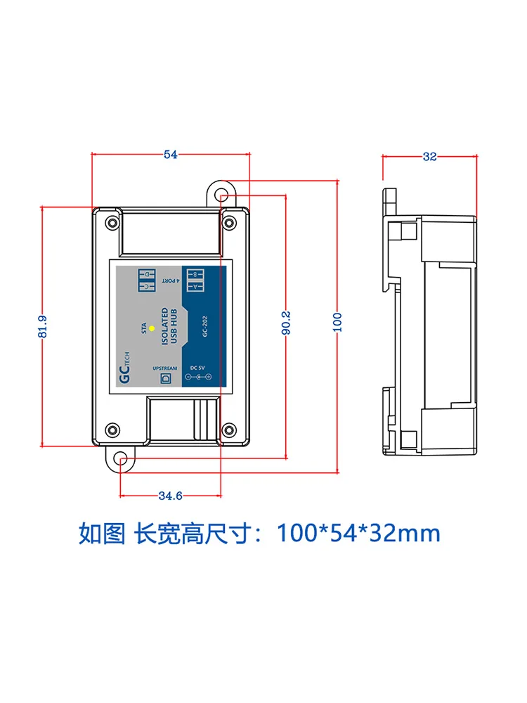 

Четырехходовой USB-изолятор USB-концентратор, одноточечный четырехмодуль с корпусом, промышленным защитой от помех и антистатическим ADUM3160