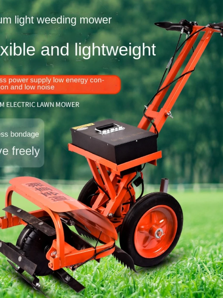 YY Electric Lawn Mower Furrow, Loose Soil, Plough, Soil Turning, Household Charging, Small