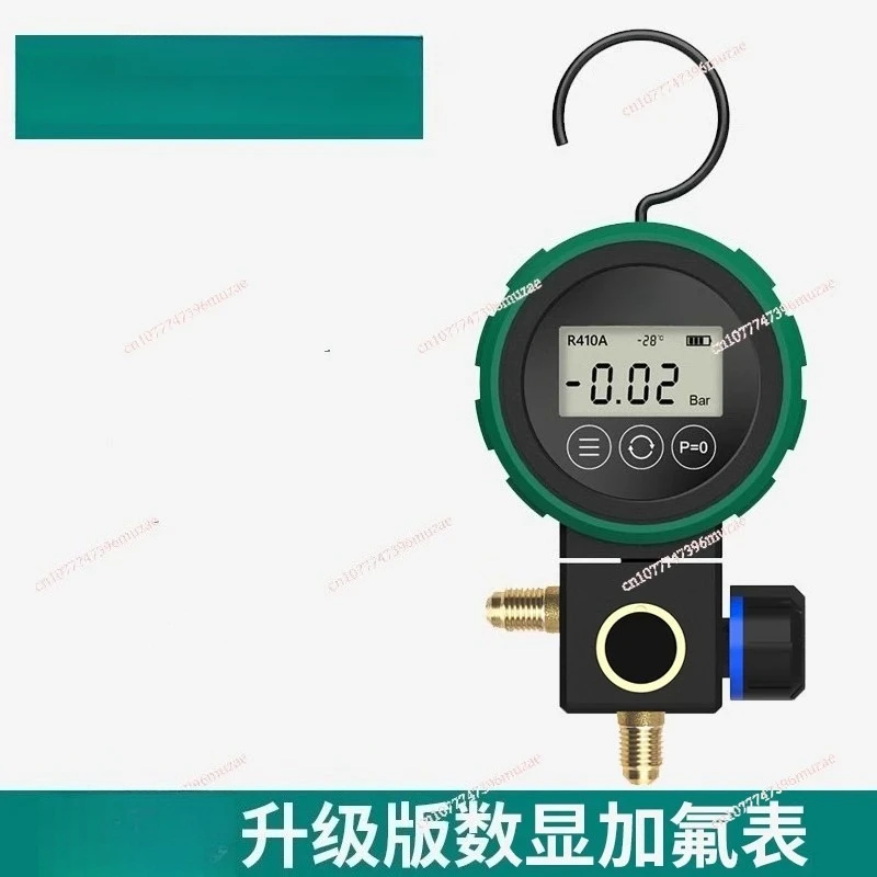 Digital Refrigerant Manifold Gauge, High Low Pressure Gauge for Car AC Air Conditioner Refrigerator Freon Charging