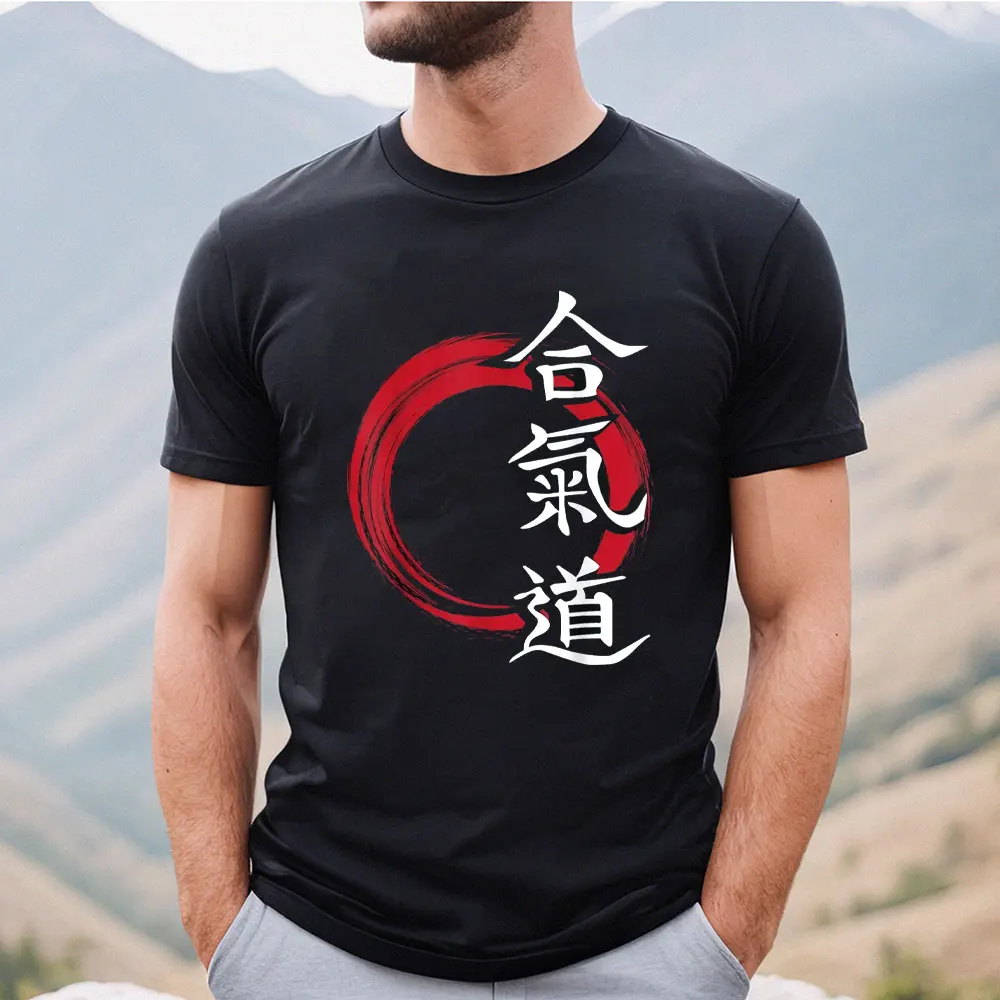 

Men Aikido Kanji Japanese Martial Arts MMA Dojo Combat Sports T-Shirt Vintage Classic Fashion Streetwear O-neck Short-sleev Tops