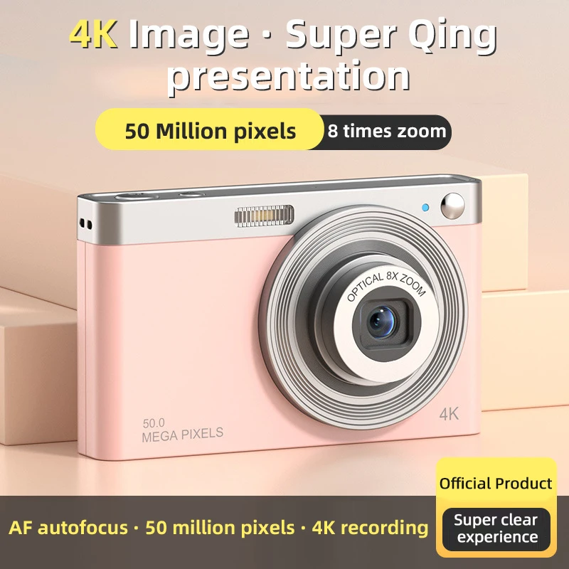 

4K Ultra-High Definition Digital Camera 2.88-inch IPS Screen 50 Megapixel 8x Optical Zoom Telescopic Lens Entry-Ievel Camera