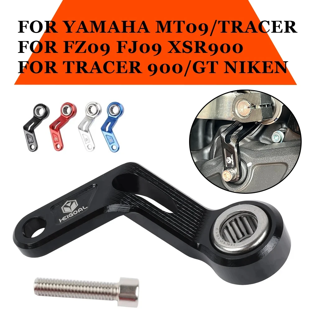 Motorcycle Gear Shift Support For YAMAHA Niken MT09 SP MT-09 TRACER 900 GT XSR900 FZ-09 FJ-09 2022 2023 Shift Lever Stabilizer