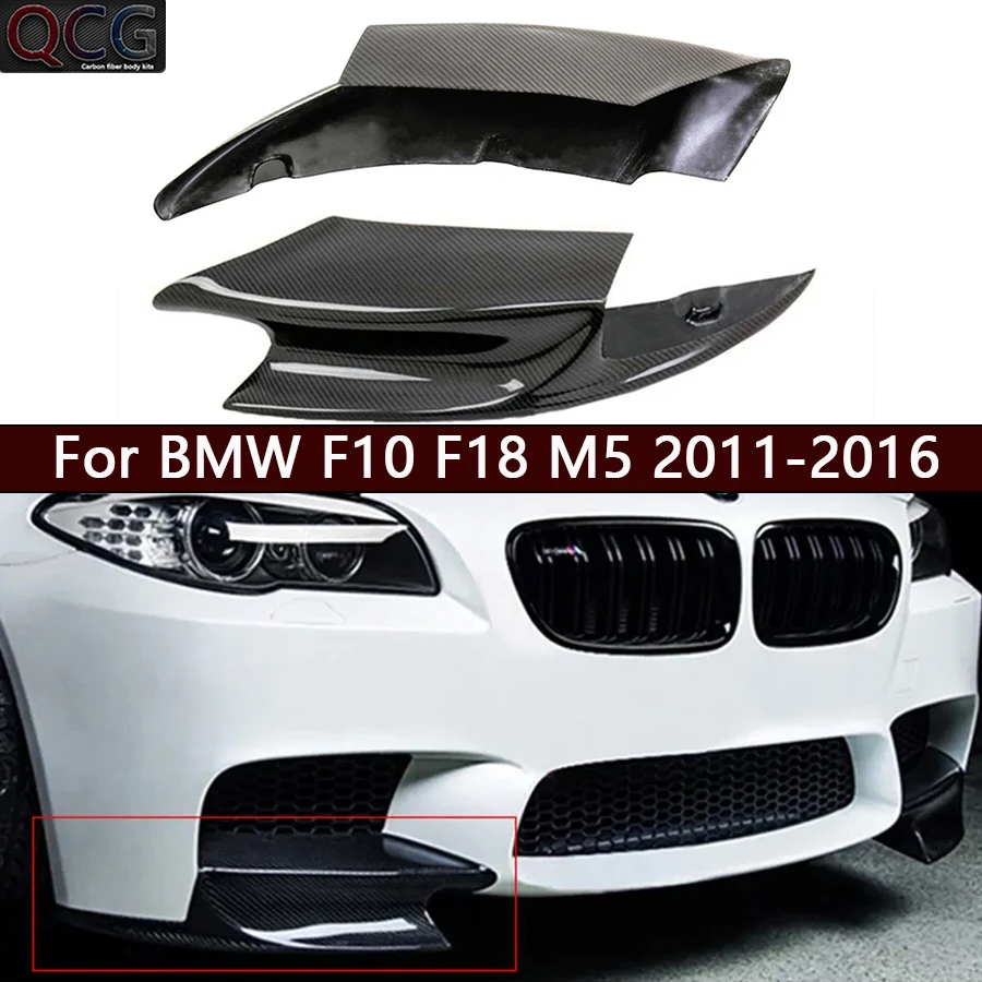 

Для BMW F10 F18 M5 2011-2016 угловая обертка из углеродного волокна, передний бампер автомобиля, сплиттер, угловая накладка, комплект кузова для переднего подбородка