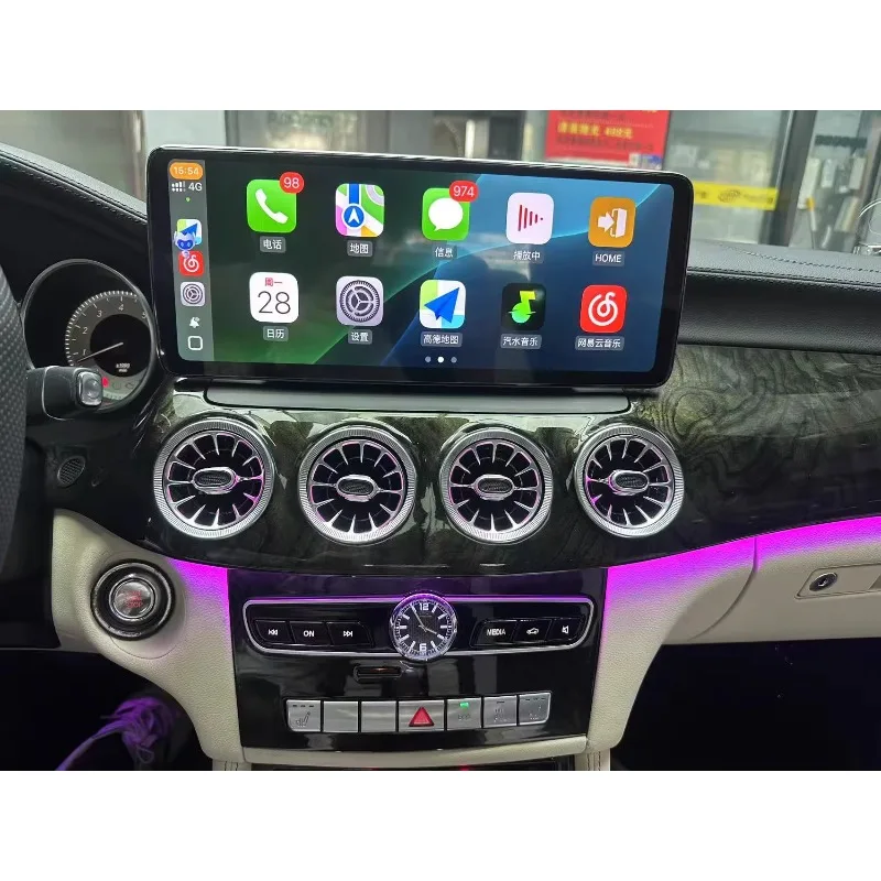 Car Interior Accessories Vent Panel Overlay For Mercedes Benz CLS W218 Cls300 2012-2017 Turbine Air Vents Center Console Kits