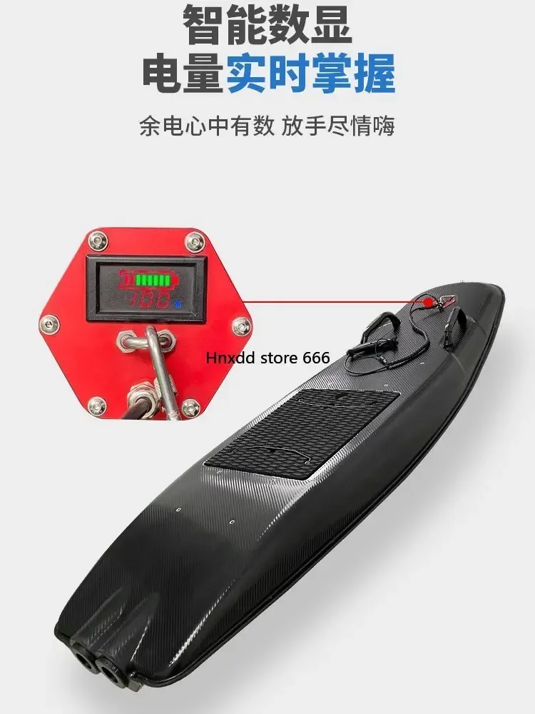 Electric Water Surfboard Lithium Battery Wingboard Wakeboard