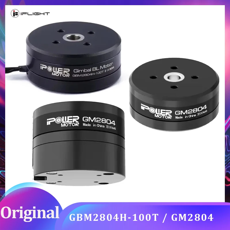 

IFlight IPower GBM2804H-100T/GM2804 Бесщеточный двигатель подвеса/с кодировщиком AS5048A/алюминиевый корпус для систем стабилизации камеры
