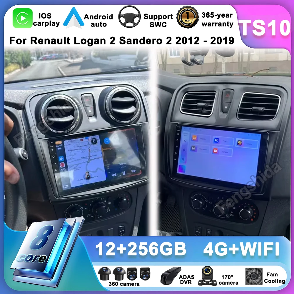 Car Radio Carplay F… - image