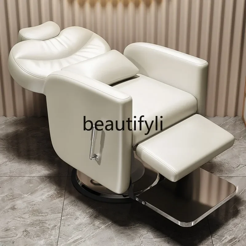 

Electric barber shop chair hair salon head treatment can be retracted hair salon special shaving and hair cutting seat