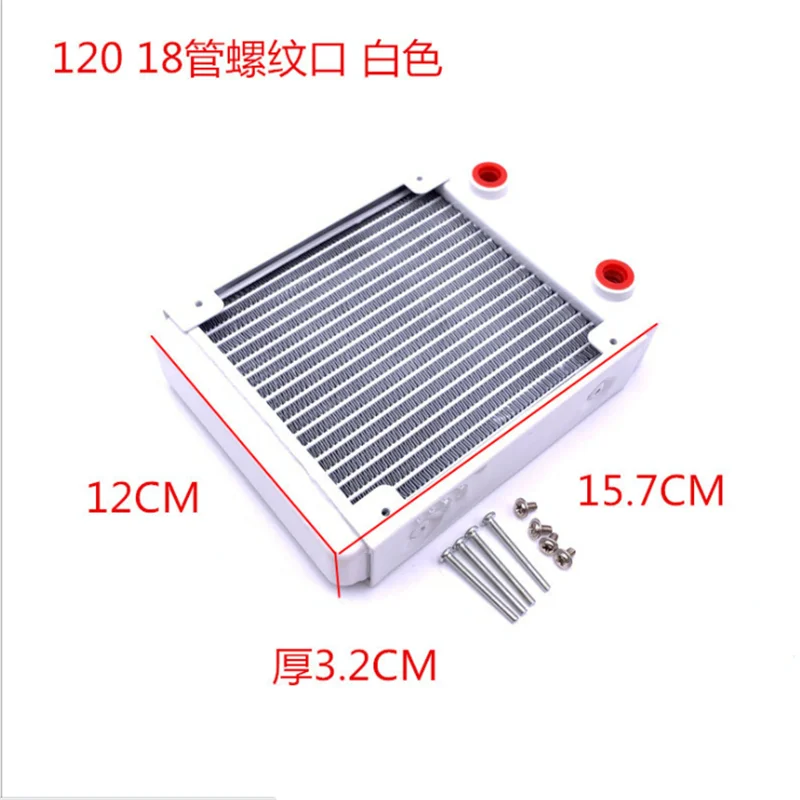 PC water cooling 120mm/280mm Radiator Single fin for 14cm fan Copper  cooler