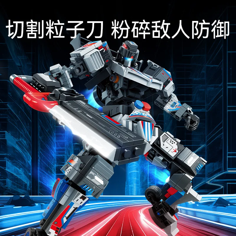 Children's toy building block robot transformation supercar robot assembly figurine