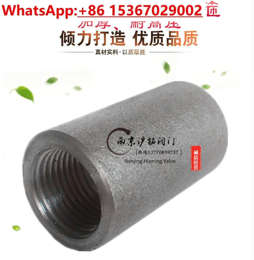 

5PCS Wrought carbon steel inner wire pipe hoop thread20 #A105 wire buckle/ tooth mouth 3000LB thickened high pressure resistance