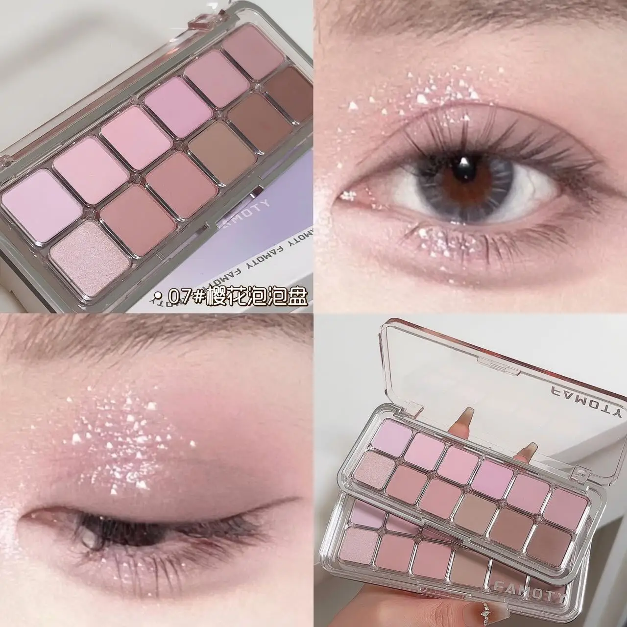 12-Color Low Saturation Matte Eyeshadow Palette Earth Tones Long Lasting