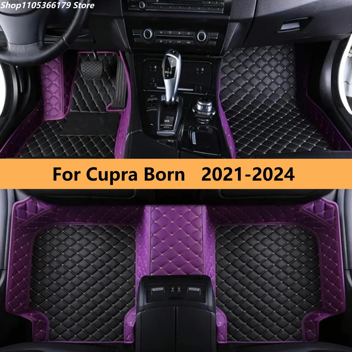 

Автомобильные коврики для Cupra Born 2021 2022 2023 2024, полный комплект для переднего и заднего ряда, ковровые накладки, коврики для ног