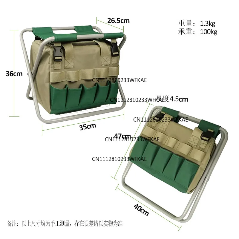Outdoor folding chair Garden kit Removable horse stool Fishing stool Tool storage bag Multifunctional camping chair
