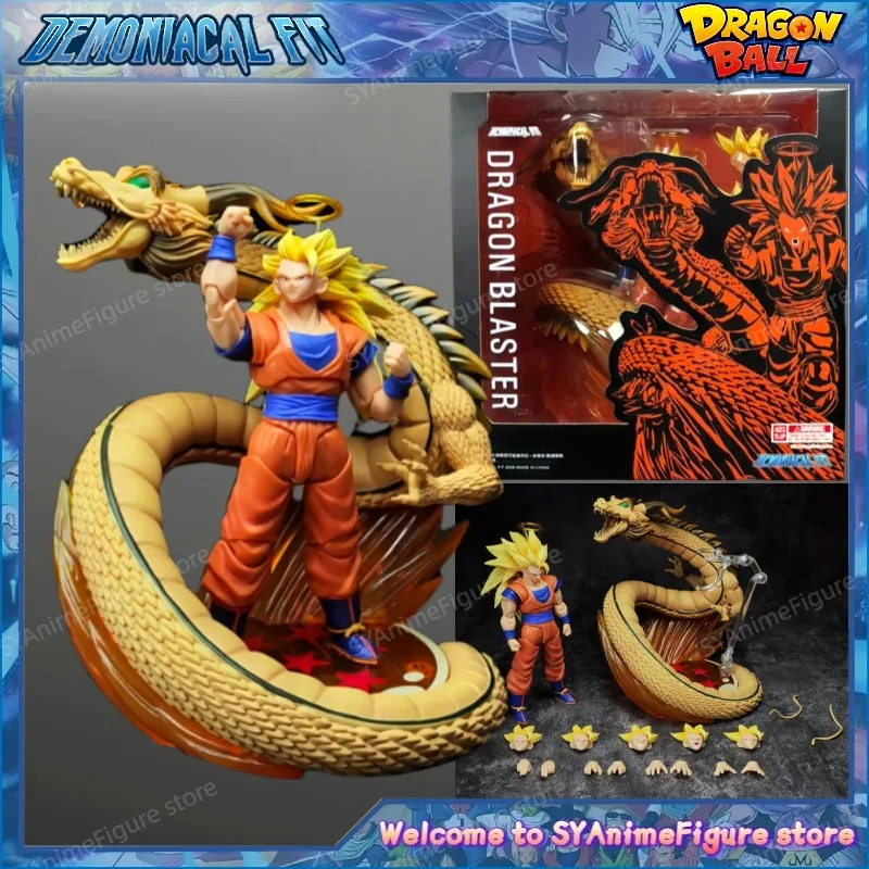 

In Stock Demoniacal Fit Dragon Ball Z SSJ3 Goku Dragon Fist/Dragon Blaster Super Saiyan Action Figure Toy Collection Gift