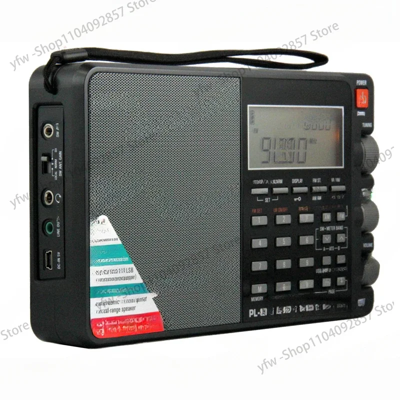 PL-880 High Performance Full Band DSP Digital Tuned Radio Lithium Battery Charging Am Fm Radio Portable  PL880