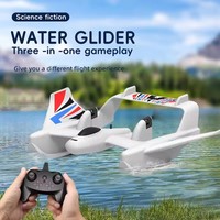 BM21 Amphibious Waterproof Gyro Stabilized RC Plane Boat EPP Foam Water Land Flying Airplane Fixed Wing Aircraft Toys Boy Gift
