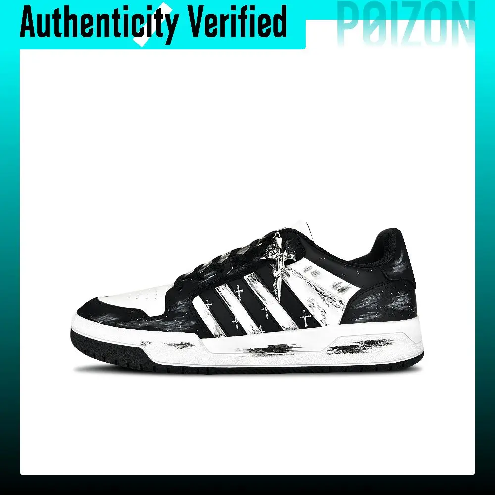 Adidas ENTRAP Epoch, Gift Enjoyment Slip Resistant, Abrasion Resistant, Lightweight, Breathable JQ3923(Team1884-S-BOX)