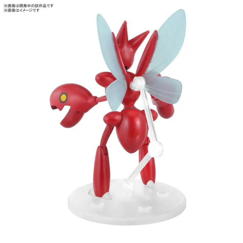 Bandai Original In Stock Pokemon Plamo Collection Select Series Vol.55 Scizor Assembly Model Anime Figure Boxed Toys Gift