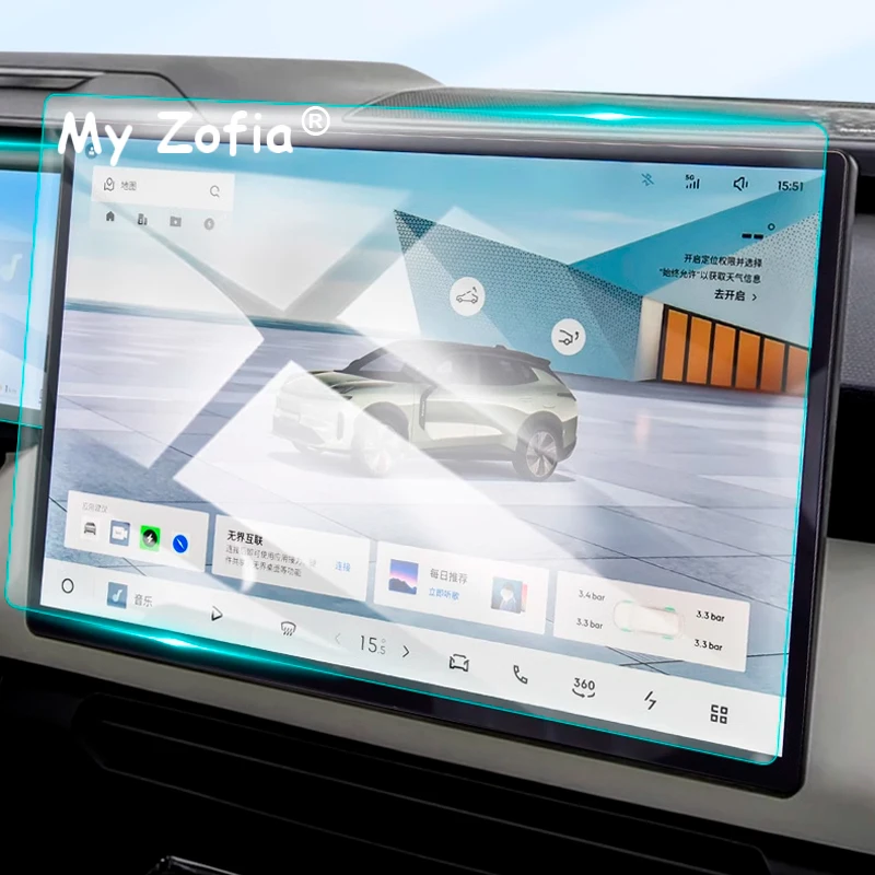 For Lynk & Co 08 EMP 2025 2026 Car Tempered glass film LCD car gps Navigation and Dashboard Screen film protector Accessories - Image 3