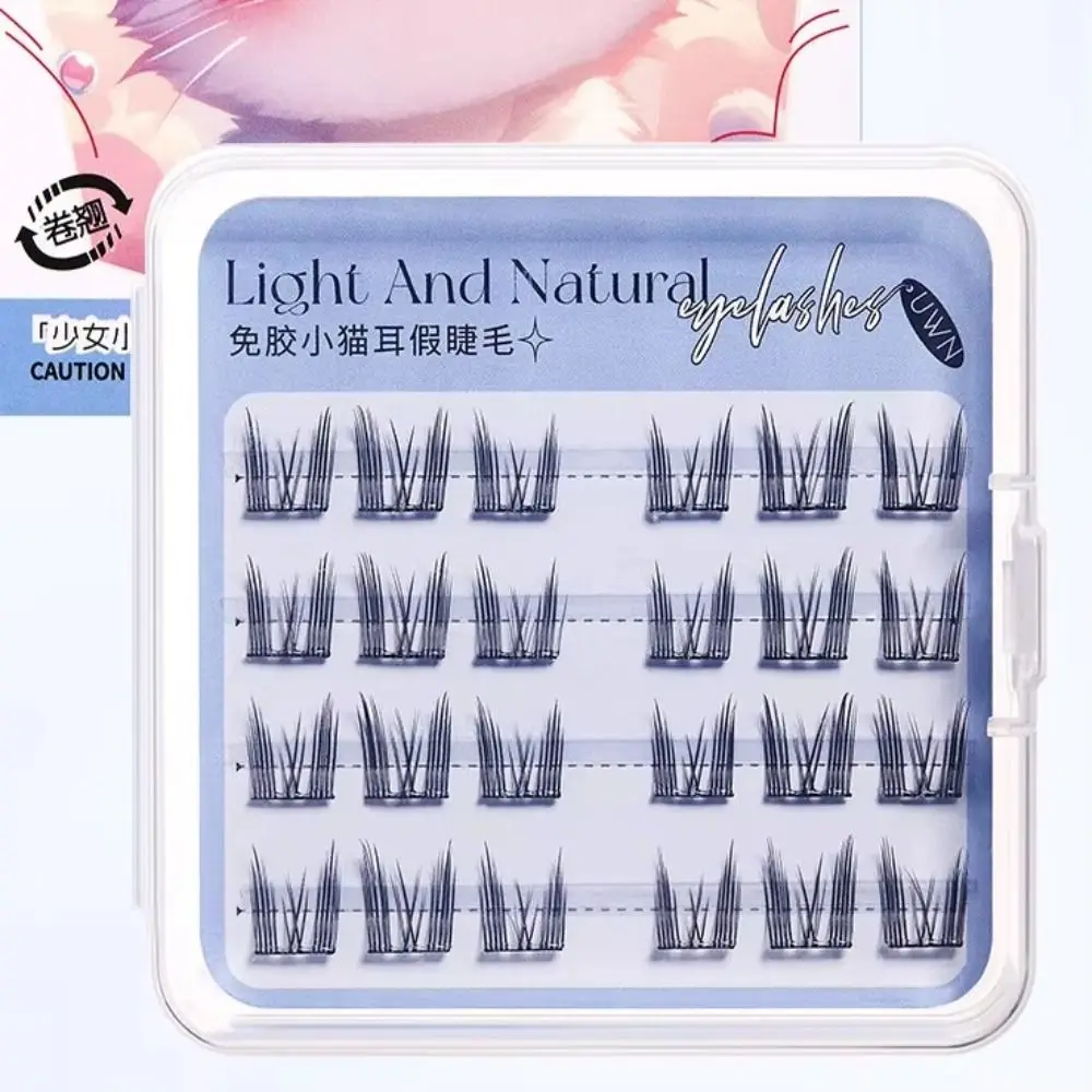 新しい4列グルーフリーつけまつげCカールキュートアニマルシリーズつけまつげセルフ接着シングルクラスターつけまつげ