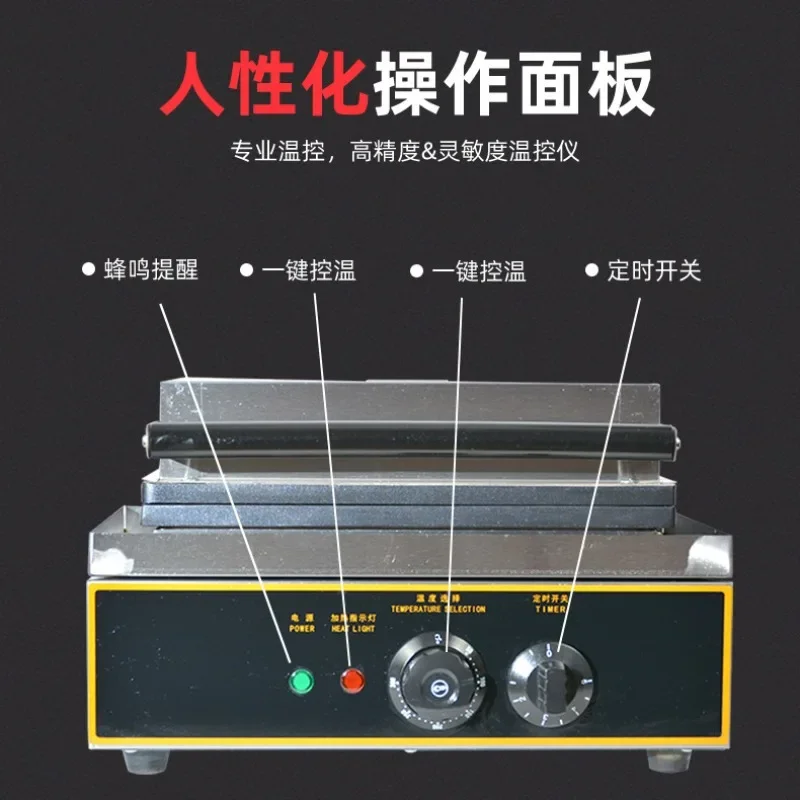 Commercial snack equipment manufacturer six grid electric donut machine non-stick pan round circle shortcake machine