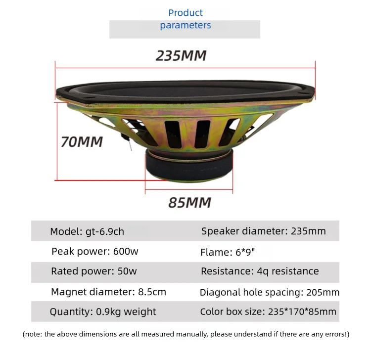 Hot Sale 600W High End Auto Speaker 6x9 Inch PP Paper Cone 6*9\