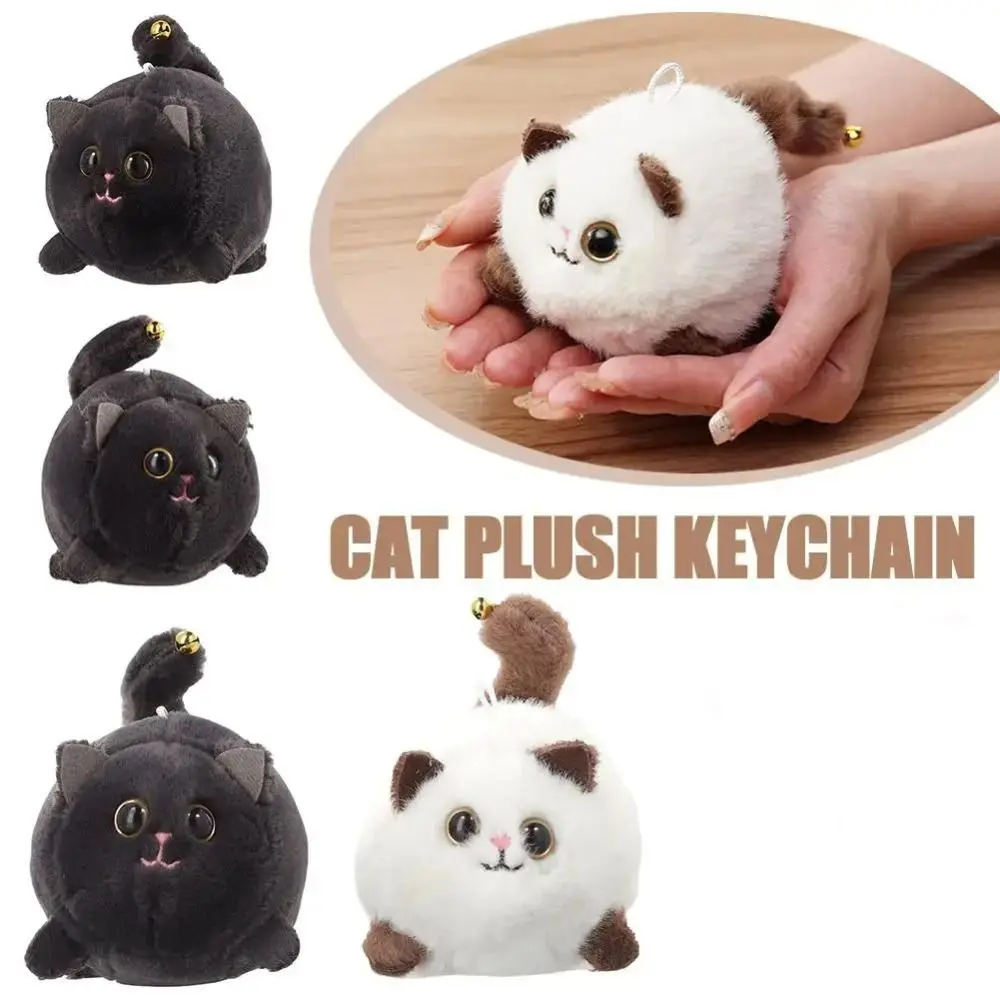 Nowa Kocia Ogon Kołatka Śliczna Pluszowa Zabawka Kawaii Niełatwo Deformowana Breloczek do Kluczy z Kotem Kreskówkowa Lalka Zwierzęca Pluszowa Zabawka