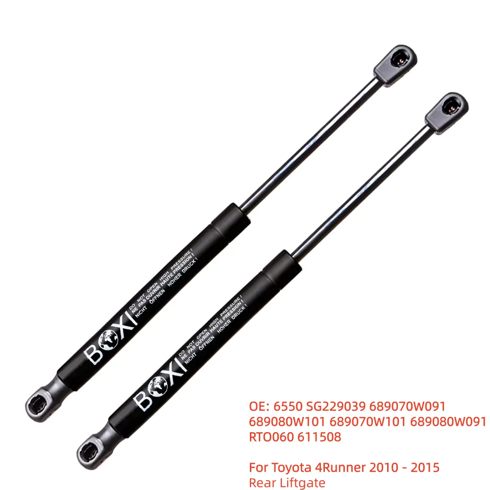 

BOXI 2 шт. Амортизаторы-упоры для багажника 6550, SG229039, 689070W091 для Toyota 4Runner 2010-2015, газовые пружины