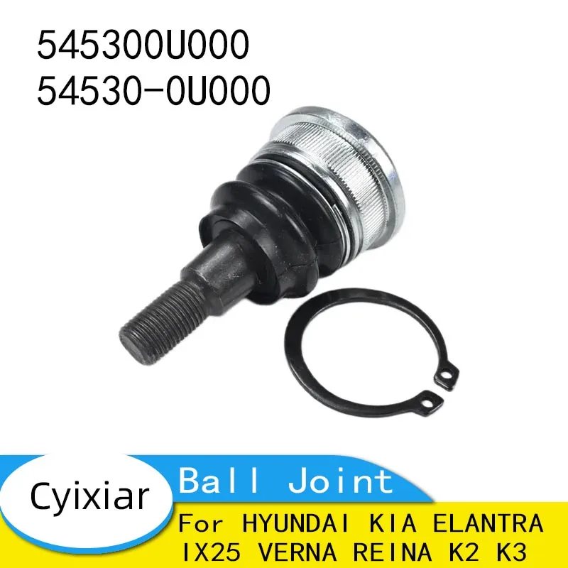 

Ball Joint Under The Front Wheel of The Car OEM 545300U000 FOR HYUNDAI KIA ELANTRA IX25 VERNA REINA K2 K3