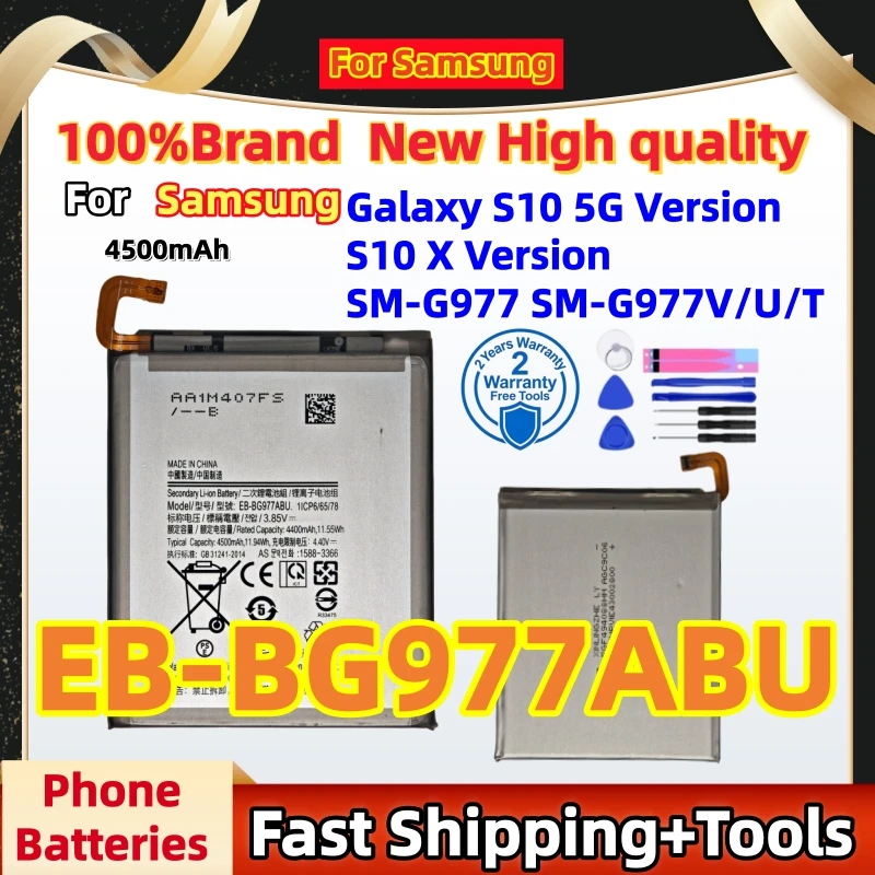 High quality EB-BG977ABU 4500mAh Battery For Samsung Galaxy S10 5G Version S10 X Version SM-G977 SM-G977V/U/T Batteries+Tools