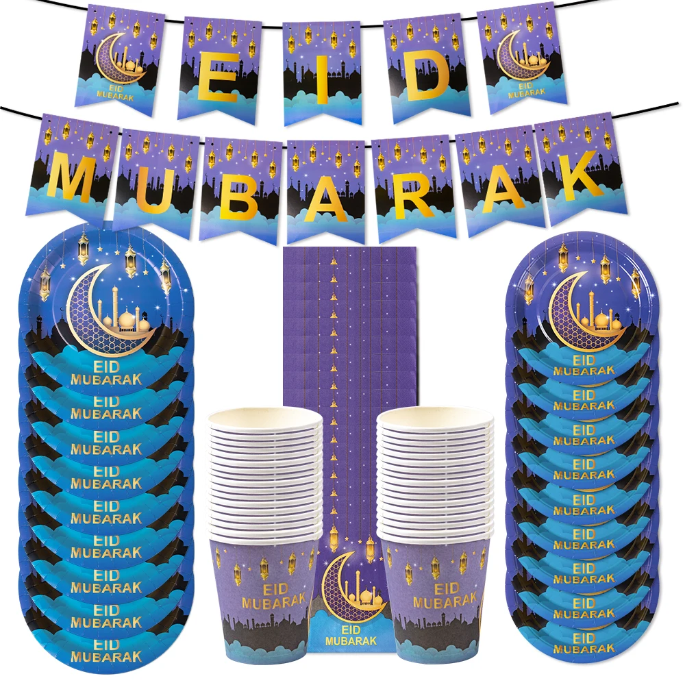 

Eid Mubarak Disposable Tableware Paper Banner Plate Cup Napkins Ramadan Kareem Decoration Islamic Muslim Festival Party Supplies