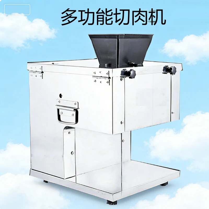 

Промышленная мясорубка-слайсер для нарезки мяса, картофеля, редиса и овощей