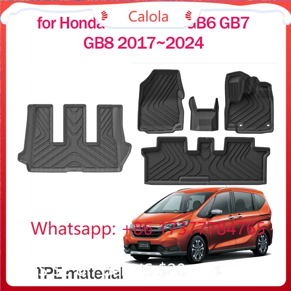 Fit TPE Floor Mats & Trunk Liner for Freed GB5 GB6 GB7 GB8 2017-2024 Waterproof All-Weather Interior Carpets