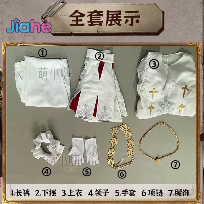 Joseph Desaulniers ช่างภาพ Identity V คอสเพลย์เครื่องแต่งกายฮาโลวีน party glamorous ชุดอุปกรณ์เสริม props วิกผมผู้ชายผู้หญิงชุด