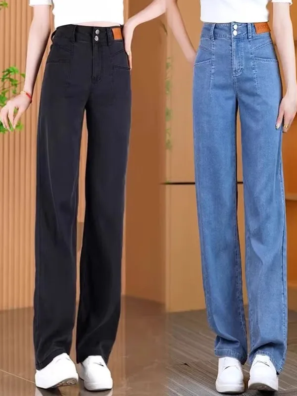 

Лето 202, женские облегающие прямые джинсы с высокой талией и широкими штанинами, тонкая версия из ледяного шелка, джинсовые брюки, длинная тонкая ткань