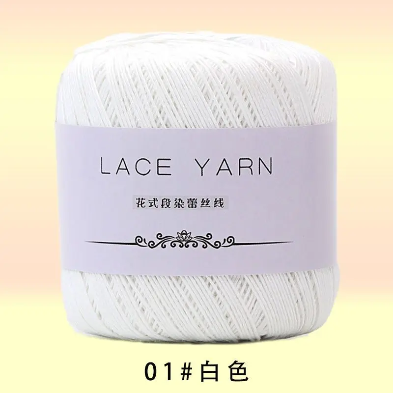 Duan Dye Lei Silk Thread Handmade Knitted Crochet DIY Shawl Thread Pure Cotton Woolen Medium Coarse Woolen Thread Wholesale