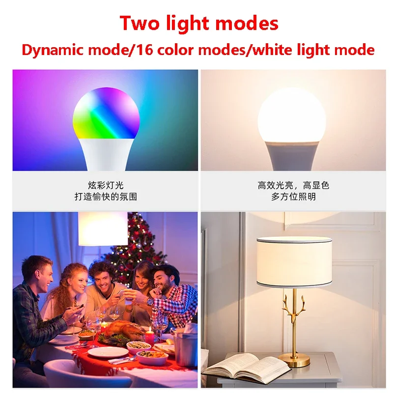 Lighting LED bulb e27 household colorful RGB bulb indoor hot-selling intelligent remote control decorative atmosphere lights Hot