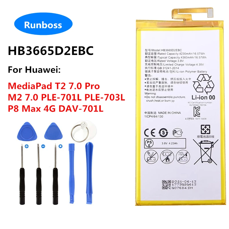 HB3665D2EBC Battery for Huawei MediaPad T2 7.0 Pro PLE-701L PLE-703L, M2 7.0 ,P8 Max DAV-701L DAV-702L DAV-703L/-713L W0E13 T40