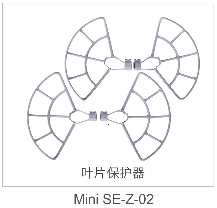 Walkera T210 Mini SE RC Drone Części zamienne Ramię śmigła Z korpusem silnika Kabel gimbala ESC Płyta główna Ładowarka GPS itp.