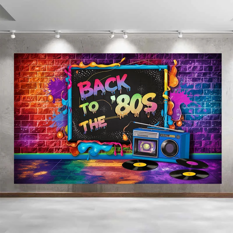 

A vivid "Back to the 80s" party banner - a retro 80s hip-hop rock music disco theme