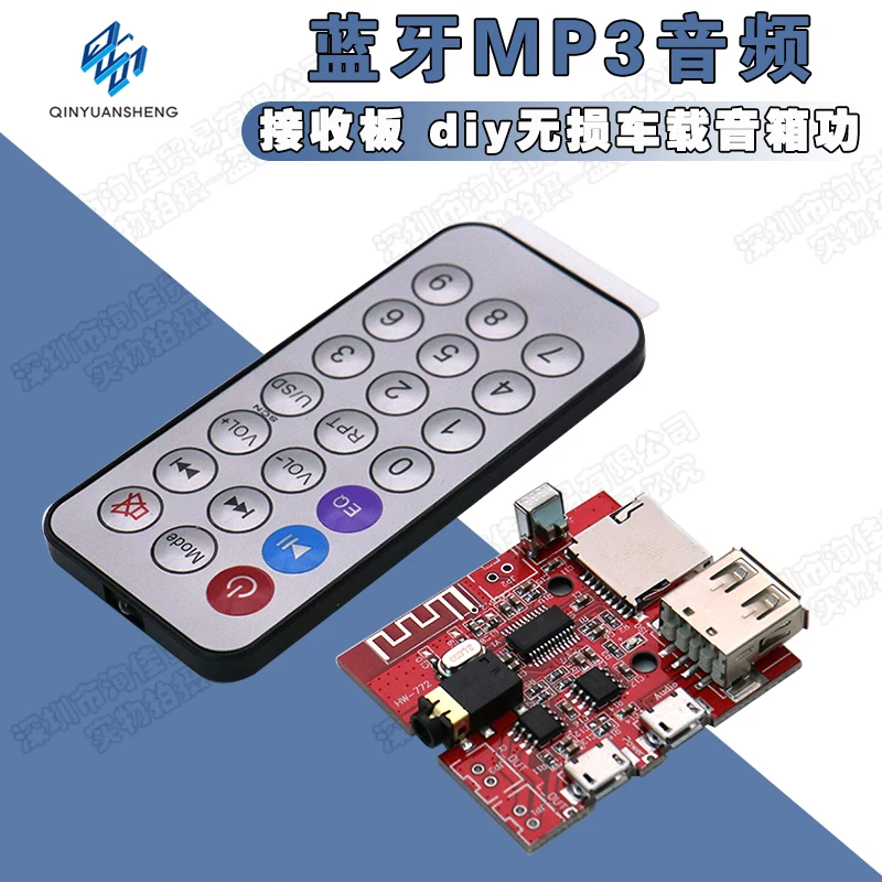 Bluetooth Mp3 Audio Ontvanger Board Diy Lossless Auto Speaker Versterker Board Met Afstandsbediening Bluetooth Versterker Board