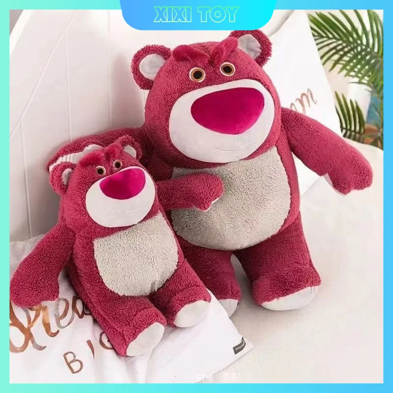 New Lots O Huggin Bear Strawberry Bear Cute Toy Doll Home Decorations Soft Toys Ornament Children'S Birthday Girl Gifts