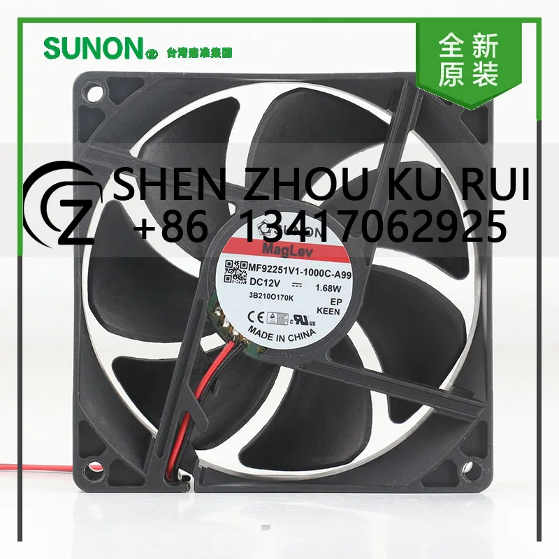 

Новый Sunon 5 В 24 В 48 В постоянного тока 12 В 1,68 Вт AC EC 9025 90X90X25MM 9 см инвертор корпуса с магнитной подвеской MF92251V1-1000C-A99 охлаждающий вентилятор