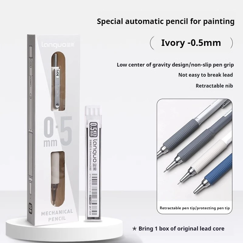 LANGUO 0.3/0.5/0.7mm Vulpotlood Art Sketch Intrekbare punt Lage zwaartekracht Automatisch potlood School Schrijfpotlood Briefpapier