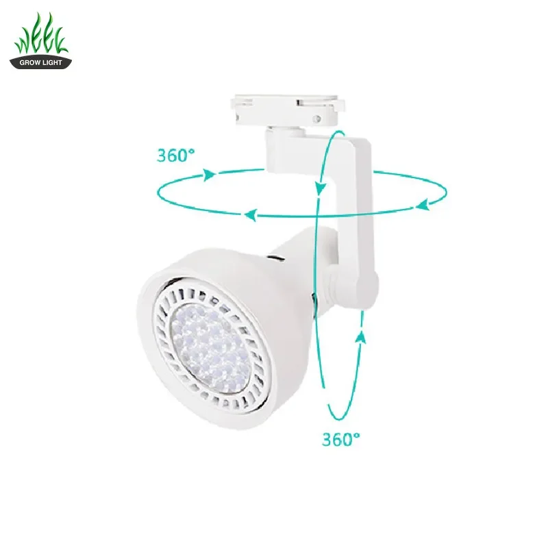 30W WEEK AQUA Y Series WGB Two Spectrum Available 360 Degrees of Rotation LED Rain Forest Projection Track Light